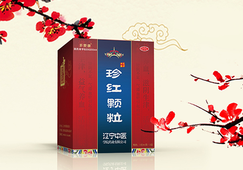 女性OTC珍紅顆粒：榮獲國家發(fā)明專利
