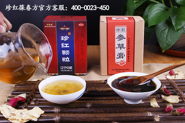 曲壽河：造成氣血雙虧的原因是有哪些？