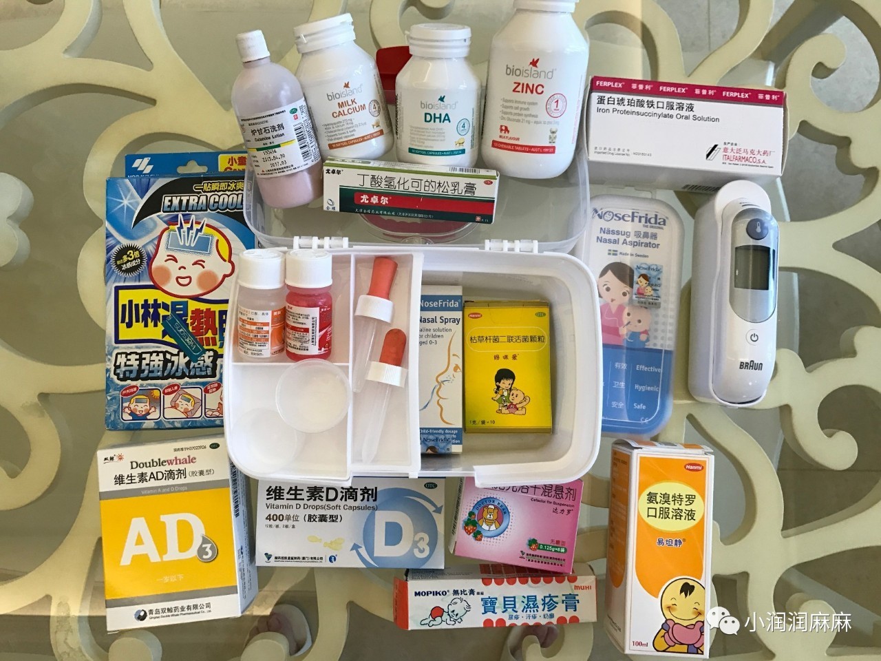 家庭藥箱中這些藥物千萬(wàn)不能混著放！