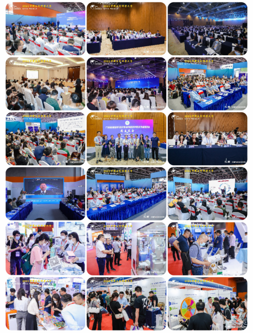 （新聞稿）2024中國生命科學(xué)博覽會邀請函6657.png