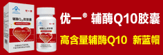 上海天龙生物科技有限公司